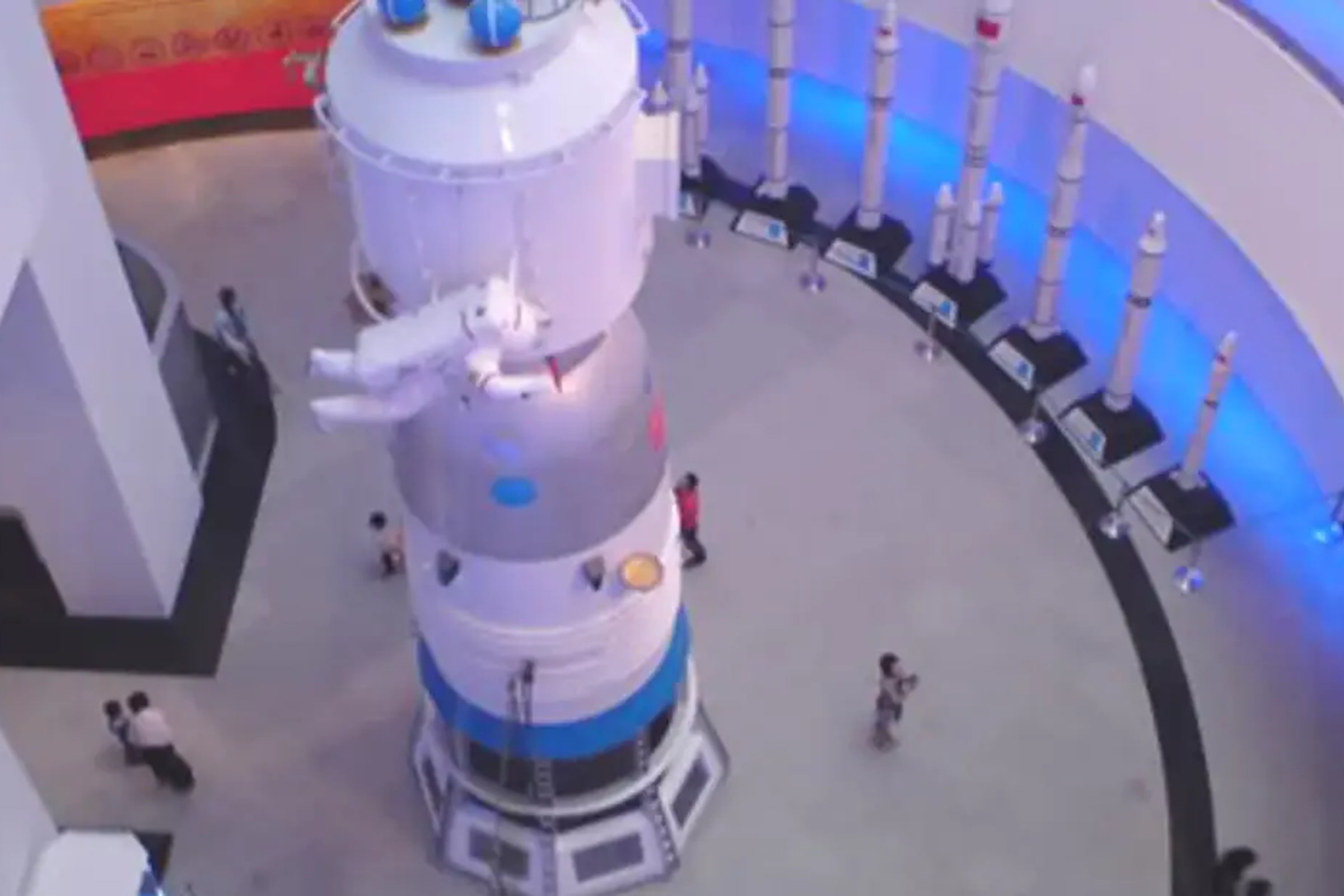 Macao Science Center